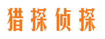 盐湖市婚姻出轨调查